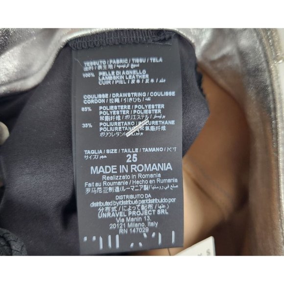 Ben Taverniti Unravel Project Women's Sz. 25 Lace Up Skinny Pants In Silver NWT - Picture 12 of 12